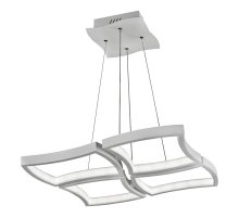 Подвесной светодиодный светильник iLedex Roomy 8196-4-D-T WH Подвесной светодиодный светильник iLedex Roomy 8196-4-D-T WH