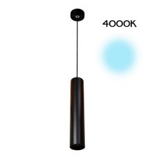 Подвесной светильник Citilux Тубус CL01PB121N