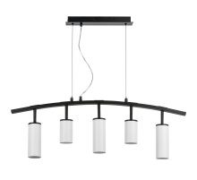 Подвесной светильник Lightstar Rullo LR735362863 (571735+214436-2+214486-3)