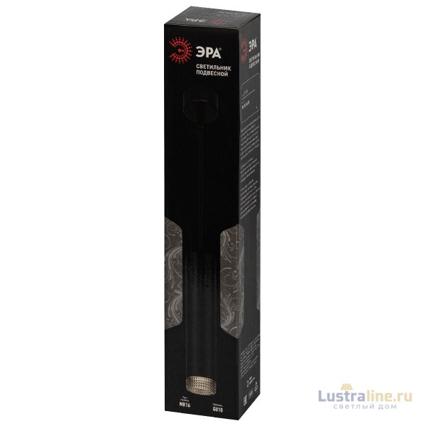 Подвесной светильник Эра PL18 BK/GR Б0058484