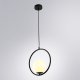 Подвесной светильник Arte Lamp Matisse A7741SP-1BK