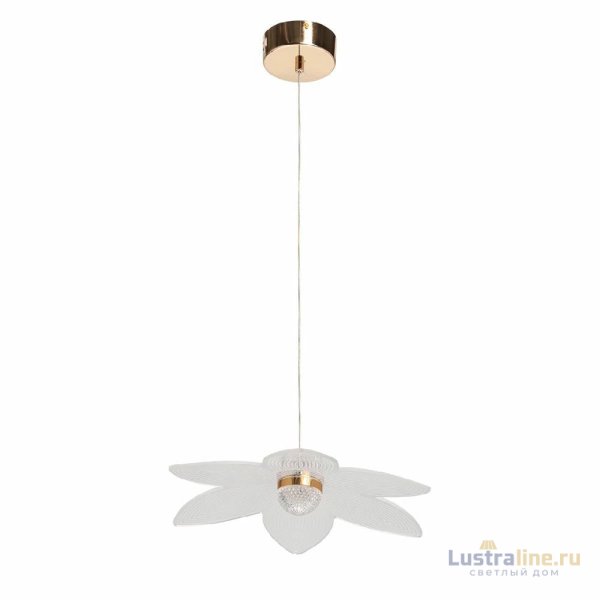 Подвесной светильник De Markt Оскар 510014701 Подвесной светильник De Markt Оскар 510014701