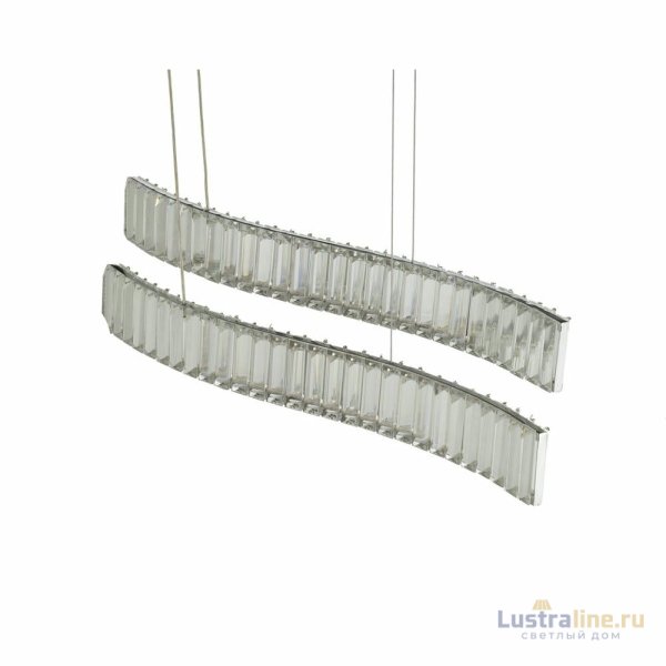 Подвесной светильник Lumina Deco LDP 6039-2-PR CHR