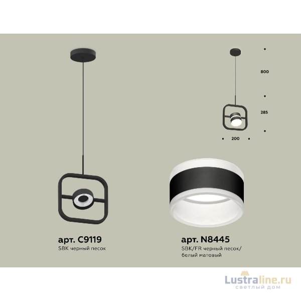 Подвесной светильник Ambrella Light Traditional (C9119, N8445) XB9119153