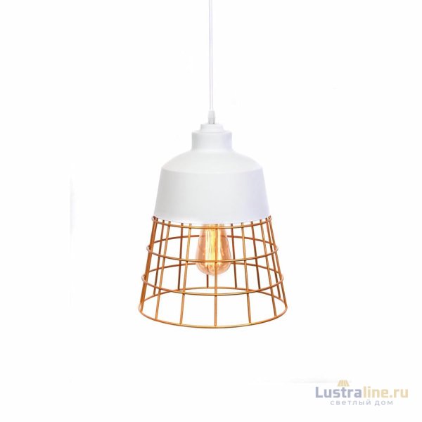 Подвесной светильник Lumina Deco Bagsy LDP 7933 WT