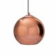 Подвесной светильник Loft IT Copper Shade Loft2023-B УЦ