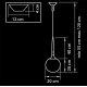 Подвесной светильник Lightstar Simple Light 803110