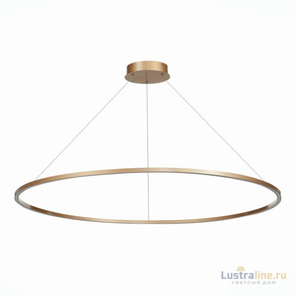 Подвесной светильник ST Luce Smart ST605.203.57