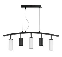 Подвесной светильник Lightstar Rullo LR735372863 (571735+214437-2+214486-3)