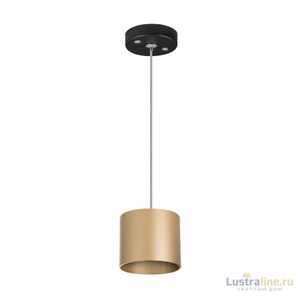 Подвесной светильник Lightstar Rullo (213490+590087) RP3490
