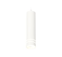 Подвесной светильник Ambrella Light Techno Spot XP6355003 (A2301, C6355, N6235)