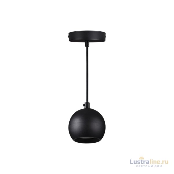 Подвесной светильник Kanlux Galoba C 1xGU10 B 33683 Подвесной светильник Kanlux Galoba C 1xGU10 B 33683