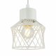 Подвесной светильник Escada Averio 10174/1S White