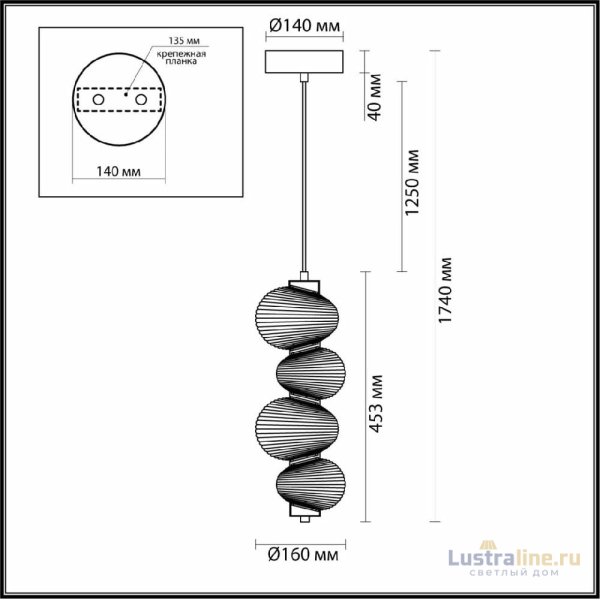 Подвесной светильник Odeon Light L-vision Bruco 5095/17L Подвесной светильник Odeon Light L-vision Bruco 5095/17L