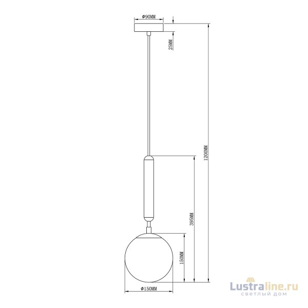 Подвесной светильник Moderli Host V2850-1P