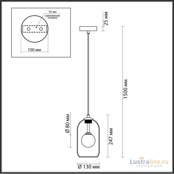 Подвесной светильник Odeon Light Lostar 4953/1 Подвесной светильник Odeon Light Lostar 4953/1