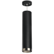 Подвесной светильник Lightstar Rullo RP497431 (214497+590057+203431)