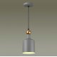 Подвесной светильник Odeon Light Bolli 4086/1