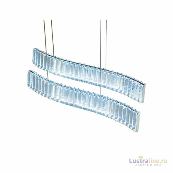Подвесной светильник Lumina Deco LDP 6039-2-PR CHR