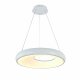 Подвесной светильник Indigo Cratere 14016/1P White V000153L