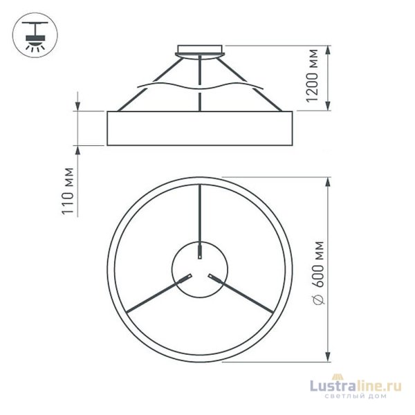 Подвесной светильник Arlight 023395(1)