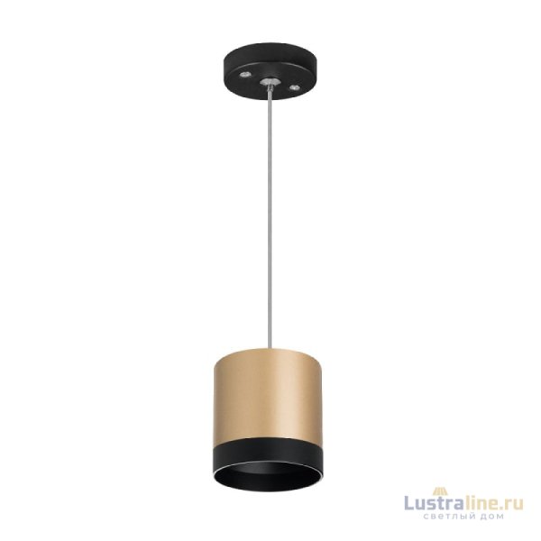 Подвесной светильник Lightstar Rullo (213490+590087+203487) RP34903487