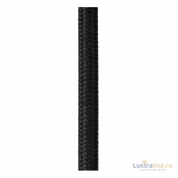 Подвесной светильник Lucide Medine 46413/13/61