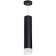 Подвесной светильник Lightstar Rullo RP49731 (214497+590057+202431)