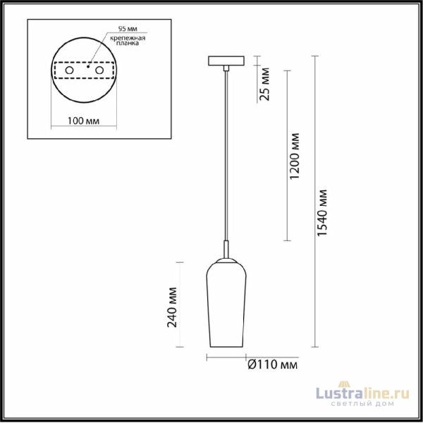 Подвесной светильник Lumion Ellie 6551/1B