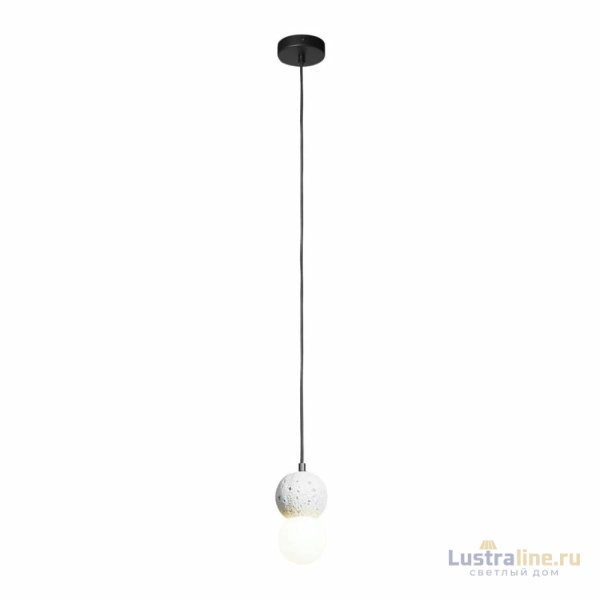 Подвесной светильник Loft IT Quill 10109 Light grey