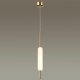 Подвесной светильник Odeon Light 4794/12L