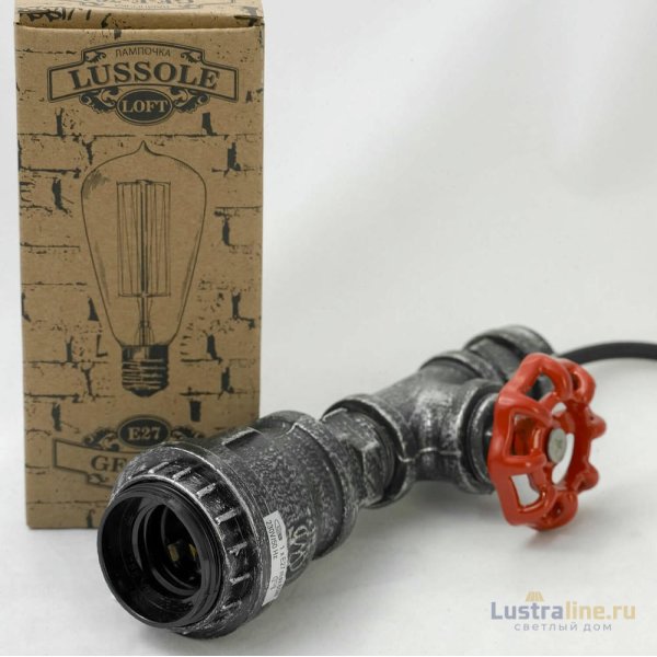 Подвесной светильник Lussole Loft 9 LSP-9692