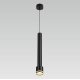 Подвесной светильник Citilux Bruno CL565011