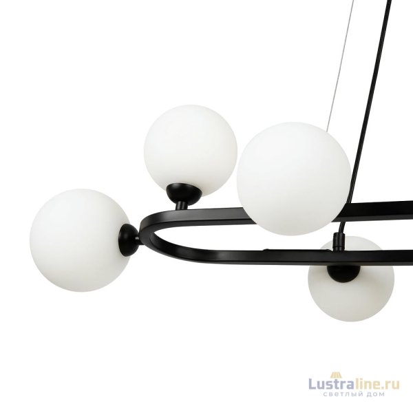 Подвесной светильник Freya Globos FR5222PL-08B1