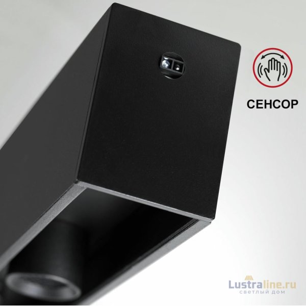 Подвесной светильник Novotech Fermo 359305 Подвесной светильник Novotech Fermo 359305