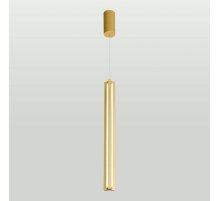 Подвесной светильник Lussole Clinch LSP-7264