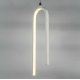 Подвесной светильник Lightstar Saturno 749016