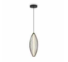 Подвесной светильник Freya Sabi FR6131PL-L24B