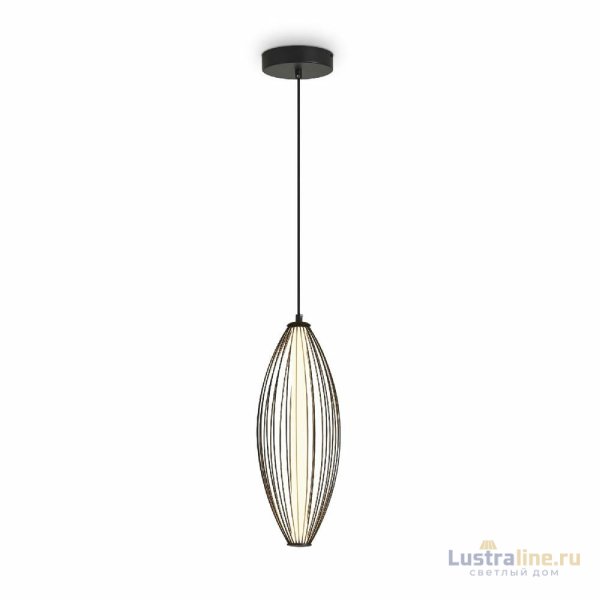 Подвесной светильник Freya Sabi FR6131PL-L24B