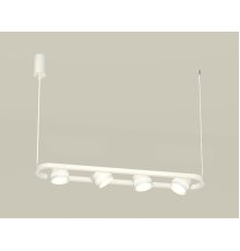 Подвесной светильник Ambrella Light Traditional (C9163, N8477) XB9163153