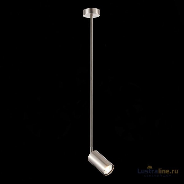 Подвесной светильник ST Luce Sormano SL1206.103.01