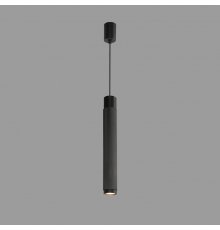 Подвесной светильник iLedex Delta 2366-1 BK+GRP