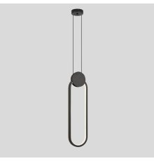 Подвесной светодиодный светильник Moderli Store V5023-2PL