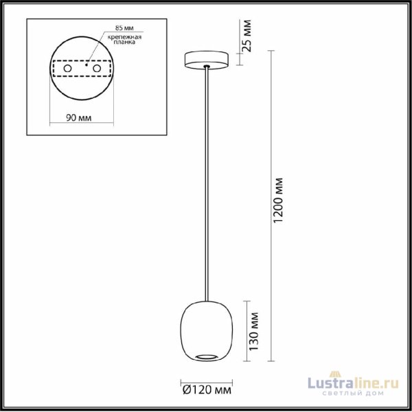 Подвесной светильник Odeon Light Cocoon 5060/1CA