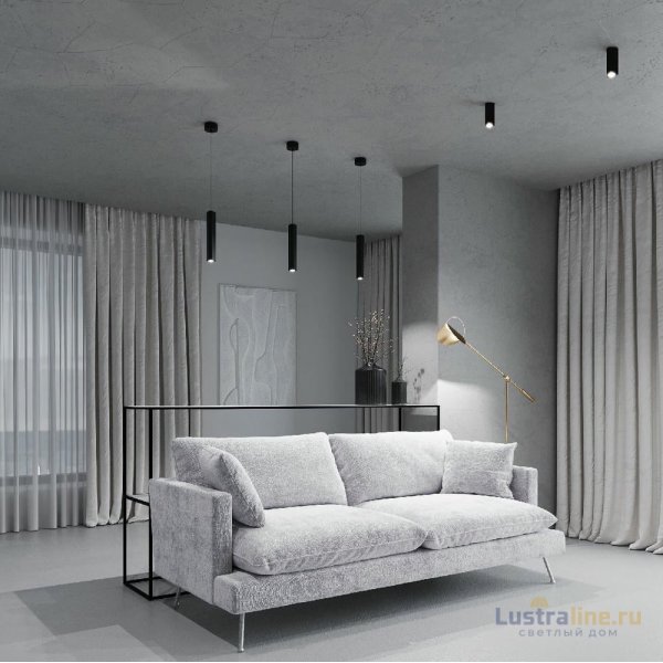 Подвесной светильник Elektrostandard Trio 50310 LED 4690389205934 a067066