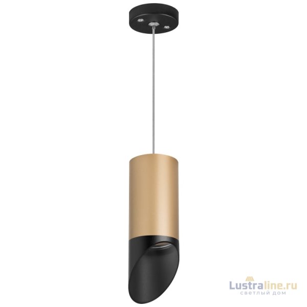 Подвесной светильник Lightstar Rullo RP44037 (214440+590057+201437)