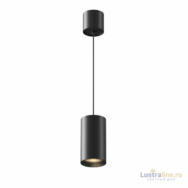 Подвесной светильник Maytoni Vol P100PL-20W3K-B