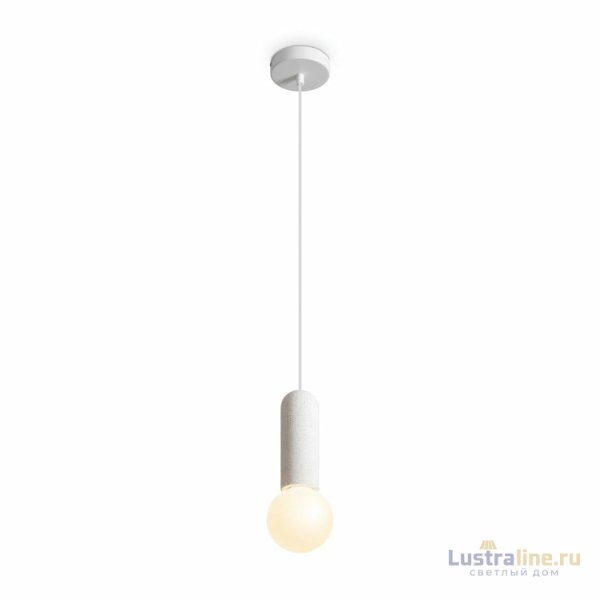 Подвесной светильник Freya Shapes FR5530PL-01W