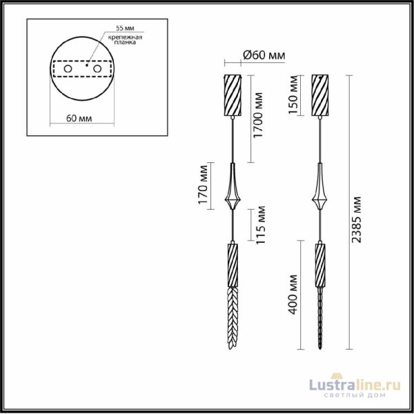 Подвесной светильник Odeon Light L-vision Kolos 5459/4L Подвесной светильник Odeon Light L-vision Kolos 5459/4L