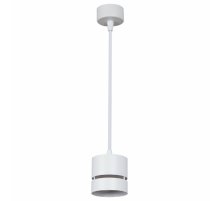 Подвесной светильник Reluce 53017-0.9-001MN GX53 WT